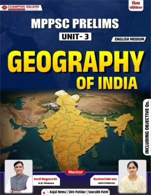 mppsc prelims unit 3 indian geography