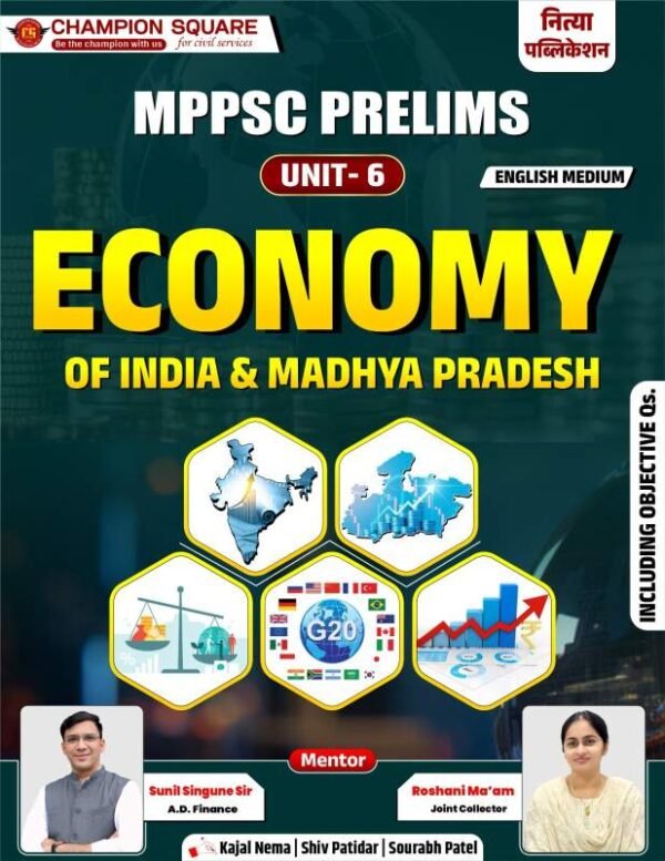 mppsc prelims unit 6 champion square books