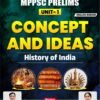 mppsc prelims unit 1