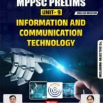 mppsc prelims unit 9