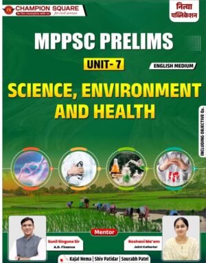 mppsc pre unit 7 champion square notes