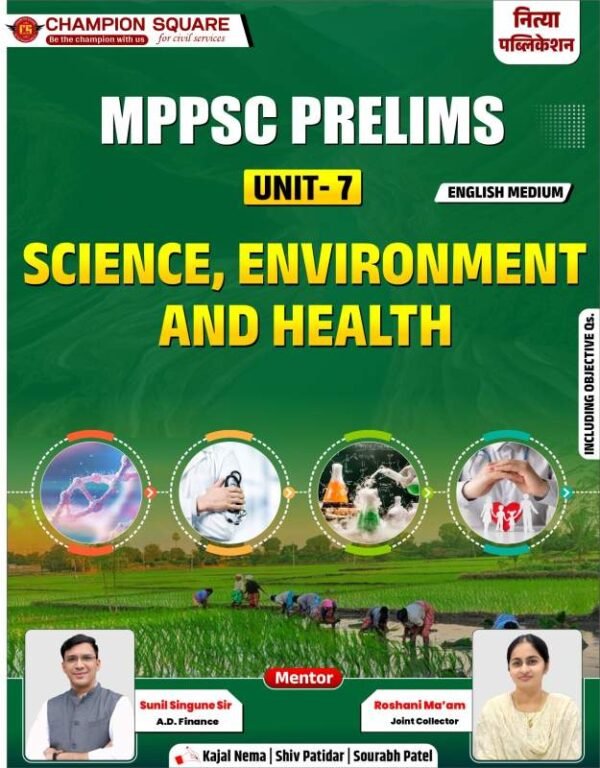 mppsc pre unit 7 champion square notes