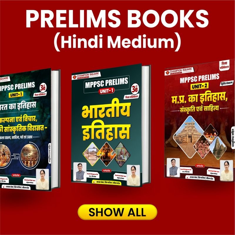 champion square notes