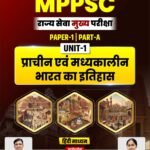 champion square books mains