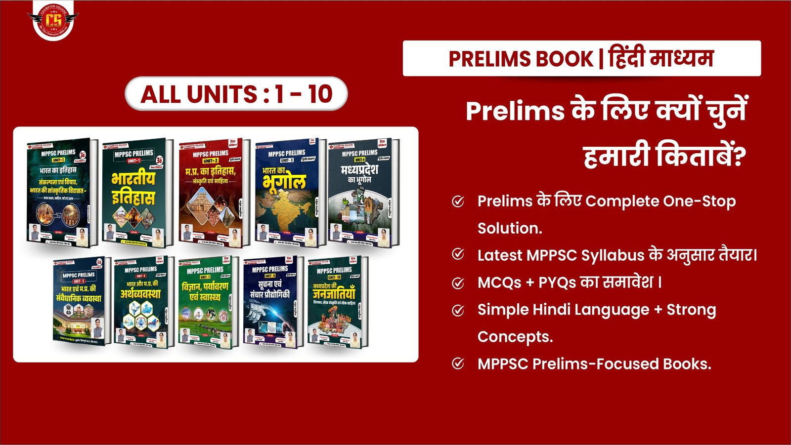 WhatsApp Image 2026-02-17 at 5.21.05 PM